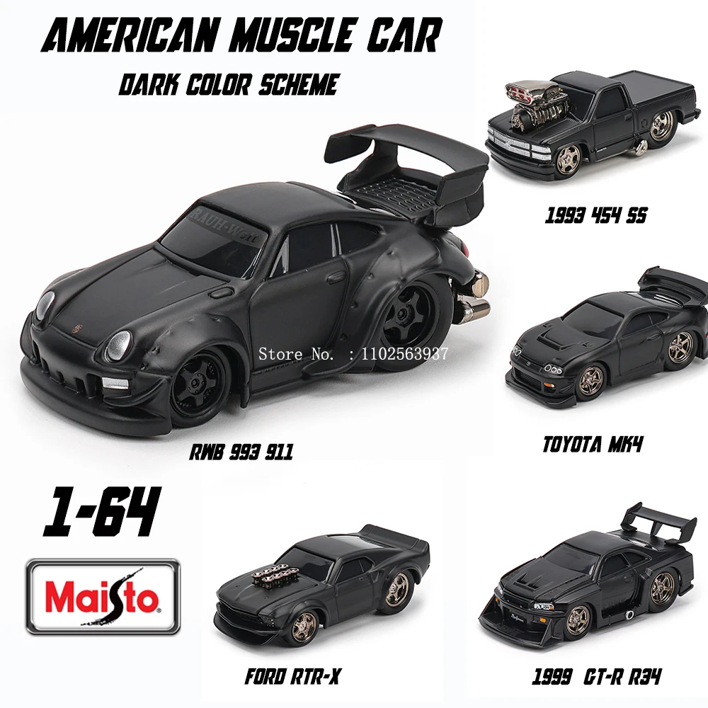Maisto 1:64 Black Muscle Car Collection 1 Maisto 1:64 Black Muscle Car Collection