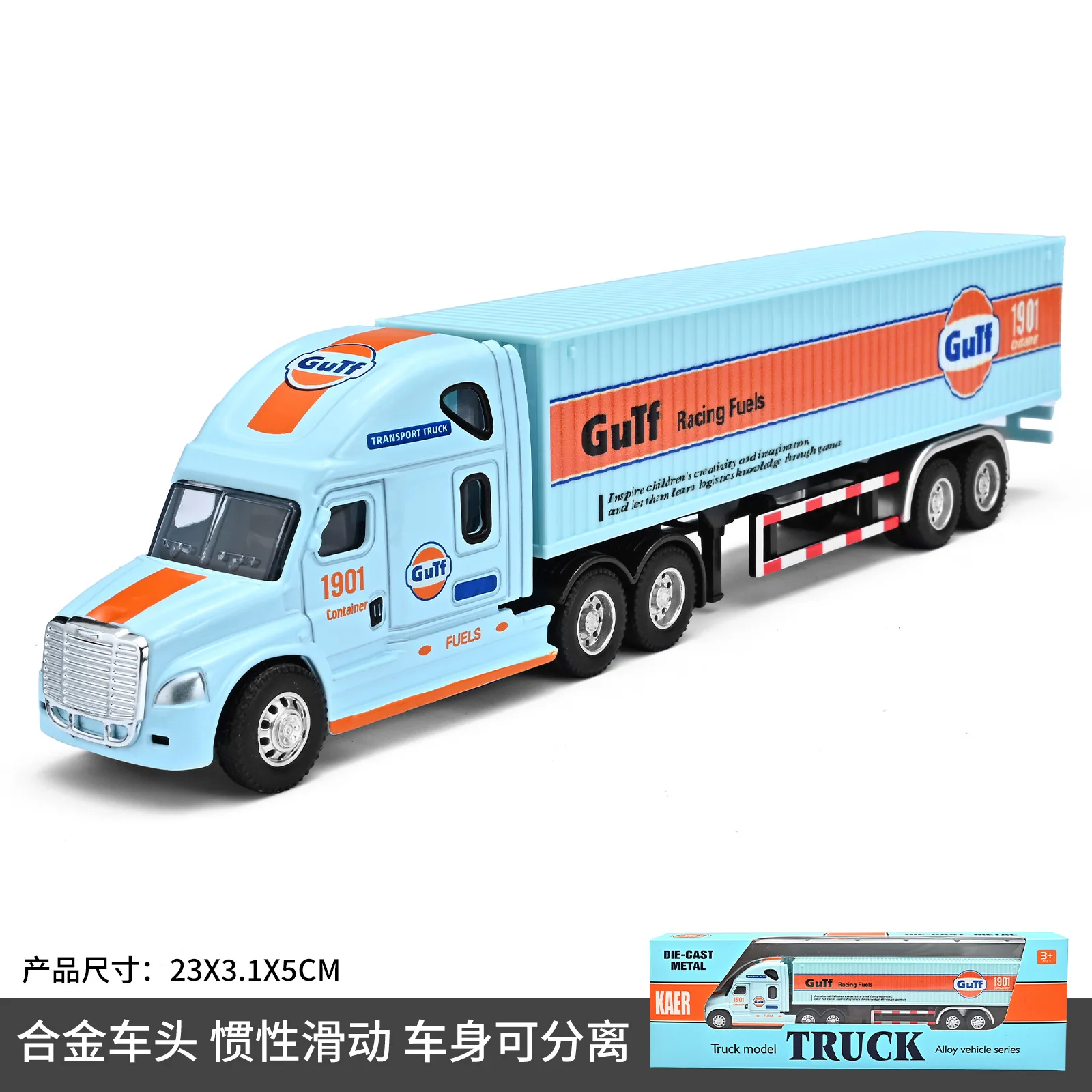 1:64 Scale Diecast Truck Collection Set 11 1:64 Scale Diecast Truck Collection Set - Image 11