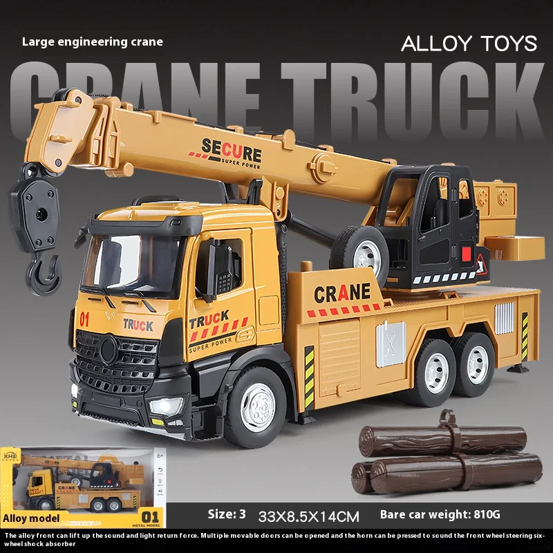 1:18 Scale Diecast Crane Truck Model 8 1:18 Scale Diecast Crane Truck Model - Image 8