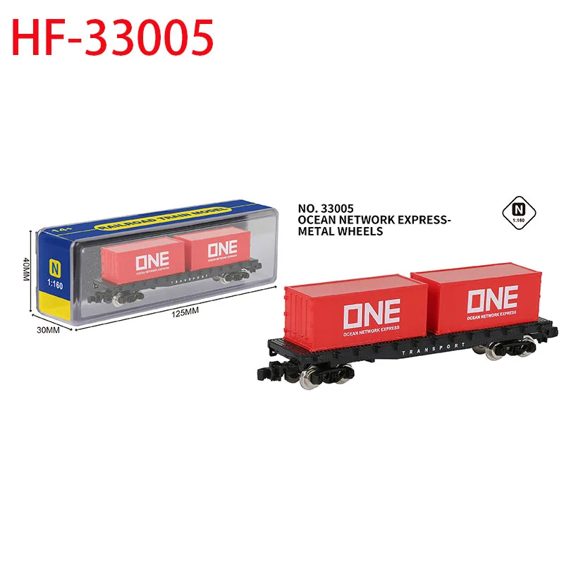 N Scale HF 1:160 Transporter Model 2 N Scale HF 1:160 Transporter Model - Image 2