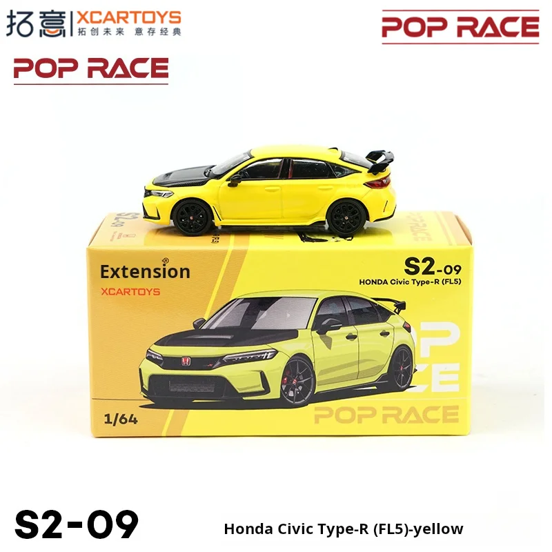 Diecast Model Cars Collection 1:64 Scale 7 Diecast Model Cars Collection 1:64 Scale - Image 7