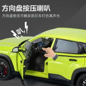 S77cfbd9aa66e48f5bebab8f2589a8d5eq