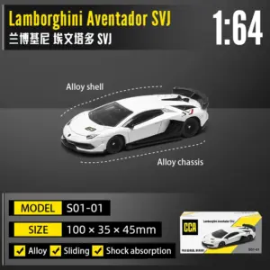 White Lamborghini Aventador SVJ 1:64 Die-Cast Model 16 S77febc1c825141febeefdecd9e240e15H 2