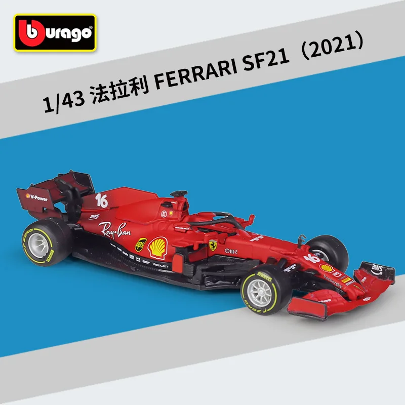 Ferrari SF-24 1:43 Die-Cast Collectible Model 4 Ferrari SF-24 1:43 Die-Cast Collectible Model - Image 4