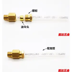 S78a011de719941c390d0ff08987ae431G