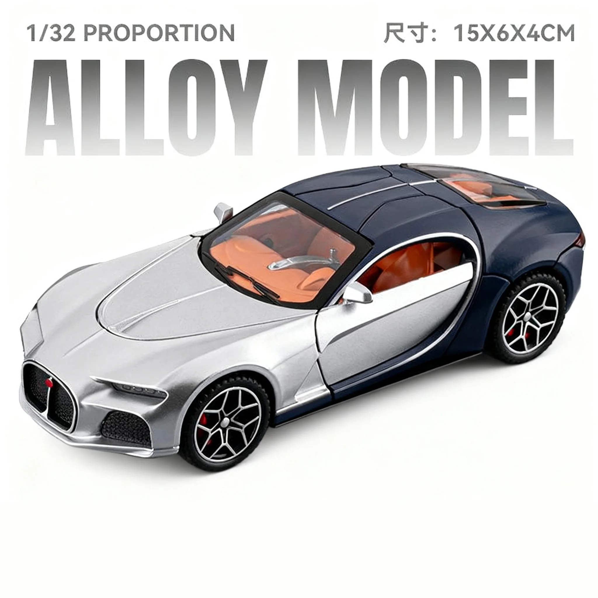 1:32 Scale Alloy Sports Car Model 7 1:32 Scale Alloy Sports Car Model - Image 7
