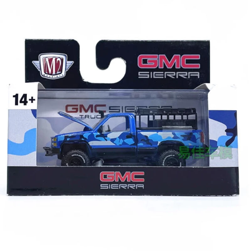 1998 GMC Sierra 1500 4x4 Diecast Model 6 1998 GMC Sierra 1500 4x4 Diecast Model - Image 6