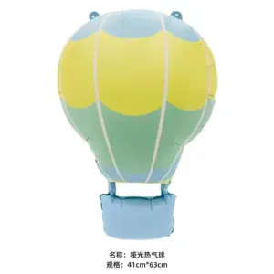 Rainbow Bear Foil Balloon for Celebrations 36 S79bbda0e5f82400d80bf82fbff9dc6680