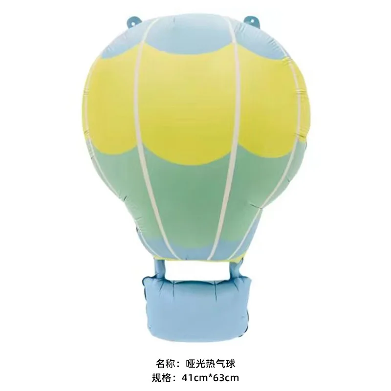 Rainbow Bear Foil Balloon for Celebrations 7 Rainbow Bear Foil Balloon for Celebrations - Image 7