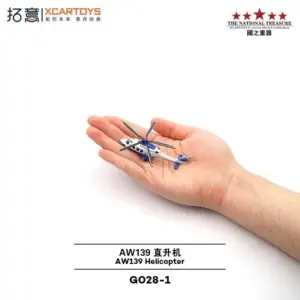 XCARTOYS 1/210 Scale AW139 Helicopter Model 12 S7a45b6778f7c46e2a559a937386de35fb