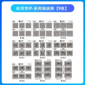 S7a663119a29d4d7784e80197a701574cV