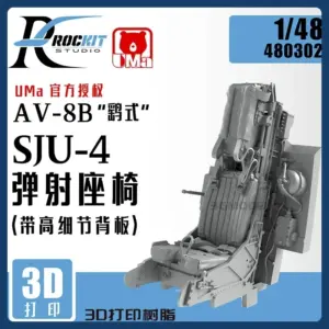 AV-8B Harrier 1/48 Resin Model Accessories Set 14 S7aadb928f47946f492224f792ddd4394j