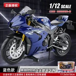 Yamaha YZF-R1M 1:12 Scale Diecast Model 48 S7b2295b69d85407d8ad6b4928b0fae10C