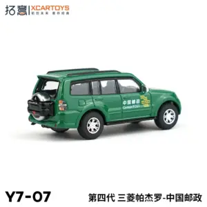 S7c736e59a5eb4710b283bd5ca02697607 1