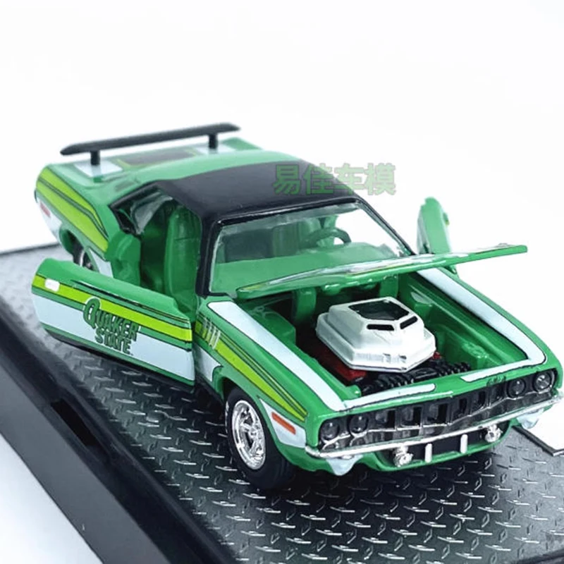 1971 Plymouth Cuda Diecast Model 1/64 Scale 5 1971 Plymouth Cuda Diecast Model 1/64 Scale - Image 5