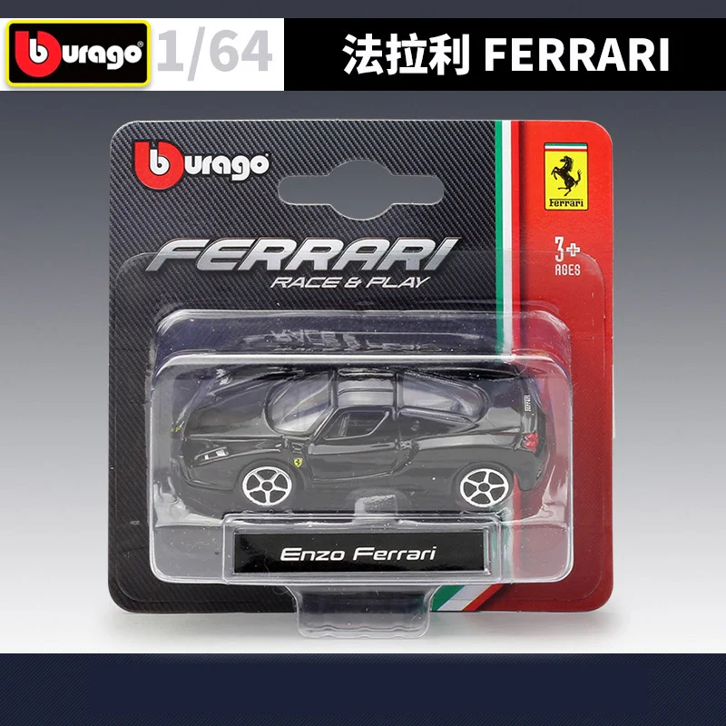 Ferrari 1:64 Scale Diecast Model Collection 8 Ferrari 1:64 Scale Diecast Model Collection - Image 8