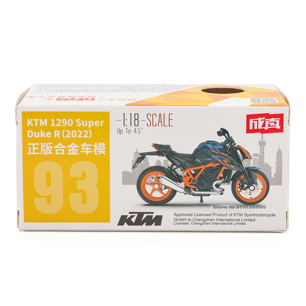 KTM 1290 Super Duke 1:18 Diecast Model 6 KTM 1290 Super Duke 1:18 Diecast Model - Image 6