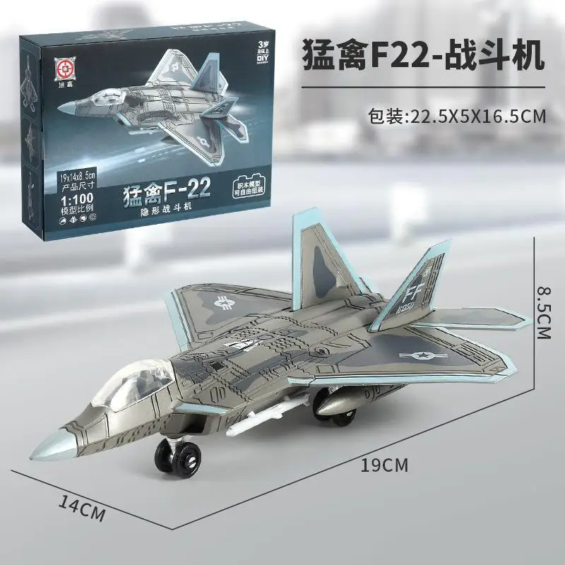 F-22 Raptor Fighter Model Set 1/100 Scale 7 F-22 Raptor Fighter Model Set 1/100 Scale - Image 7