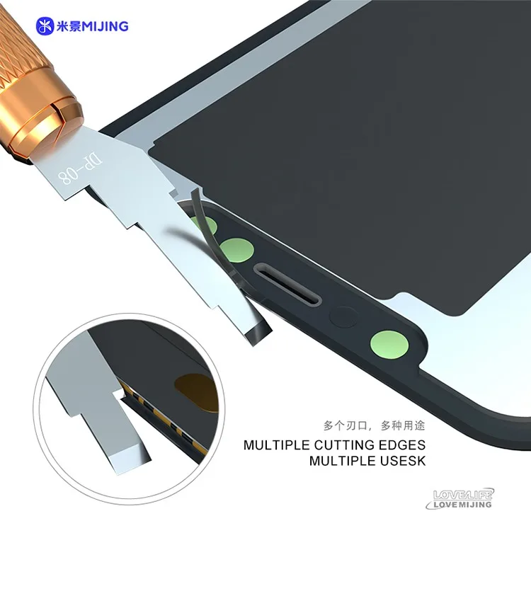 Precision Phone Repair Blade Set 2 Precision Phone Repair Blade Set - Image 2