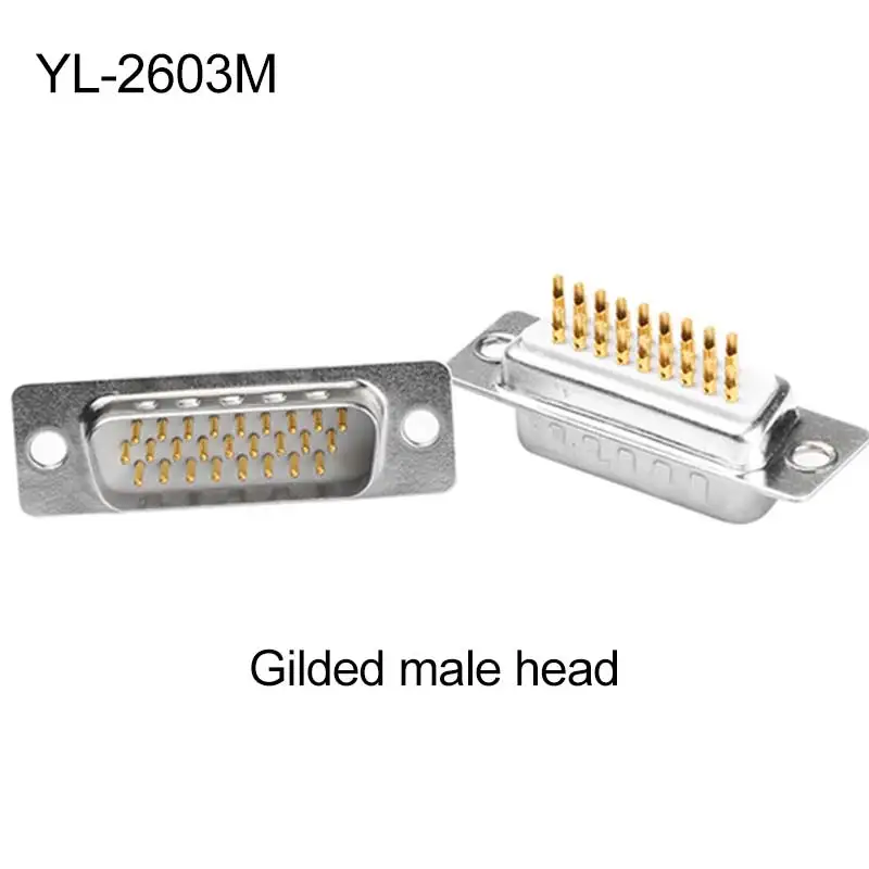 DB26 Metal Soldering Connector Set for Industrial Use 9 DB26 Metal Soldering Connector Set for Industrial Use - Image 9