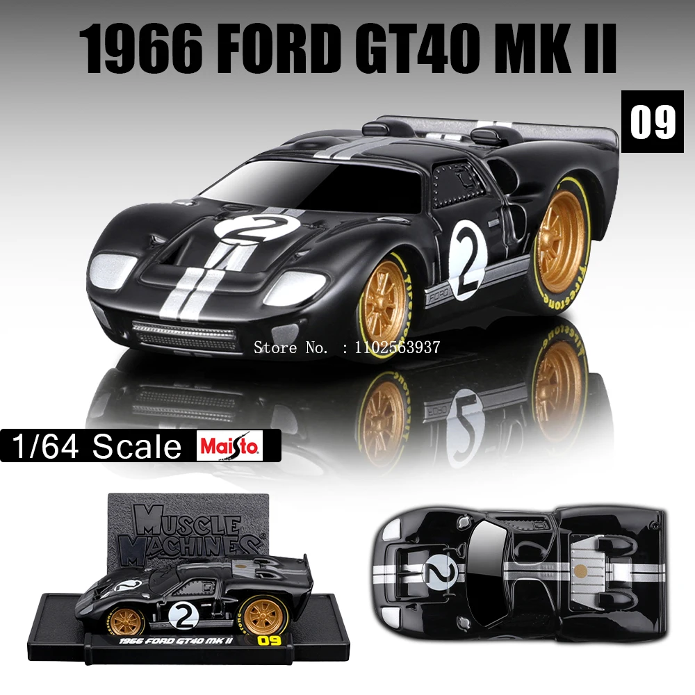 Maisto 1:64 Black Muscle Car Collection 3 Maisto 1:64 Black Muscle Car Collection - Image 3