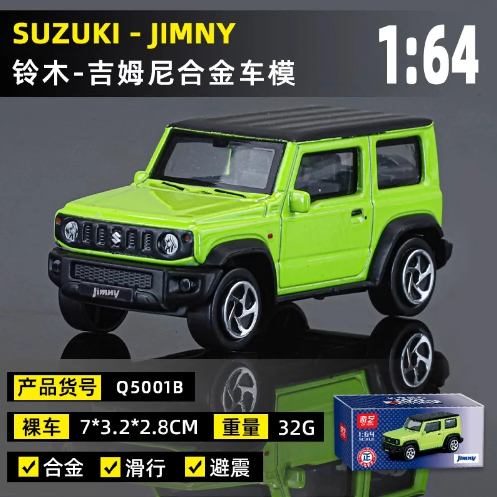 Vibrant Yellow Suzuki Jimny 1:64 Model for Collectors 3 Vibrant Yellow Suzuki Jimny 1:64 Model for Collectors - Image 3