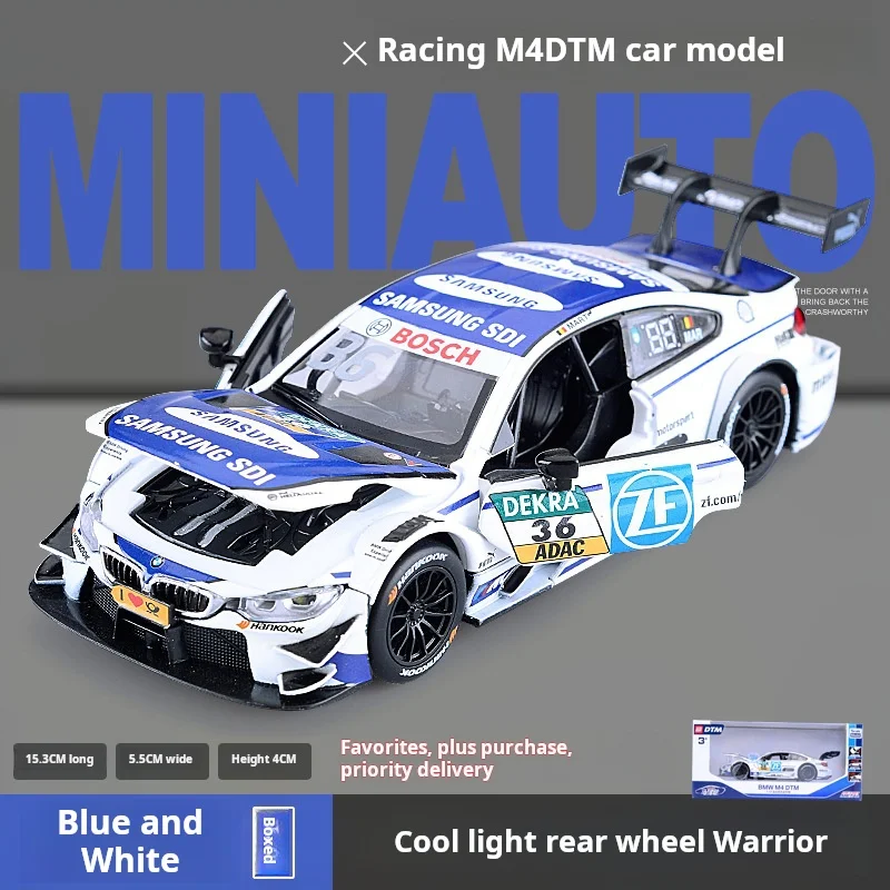 BMW M4 1:32 Scale Die-Cast Model with Lights 3 BMW M4 1:32 Scale Die-Cast Model with Lights - Image 3