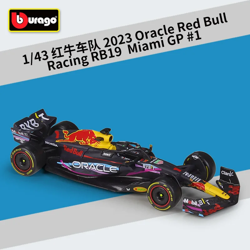 Bburago 1:43 F1 Alloy Racing Model Collection 22 Bburago 1:43 F1 Alloy Racing Model Collection - Image 22