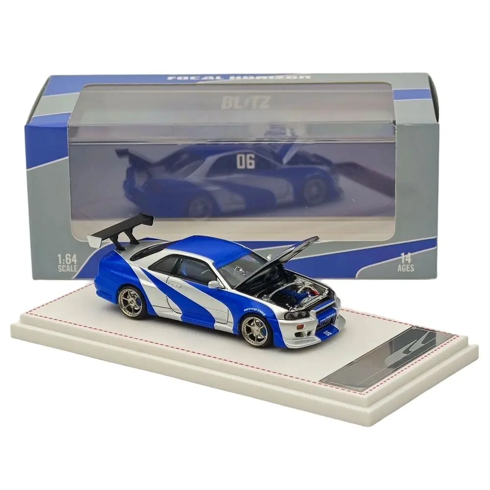 White Nissan Skyline R34 GTR Diecast Model 1:64 Scale 2 White Nissan Skyline R34 GTR Diecast Model 1:64 Scale - Image 2