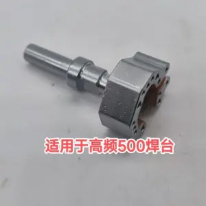 Xbox, PS4, PS5, Switch Repair Soldering Tip 13 S800d7bac98bd4286b277d2dafe406d9aQ