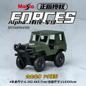 S800dcabaceac42b9a2cec1e5a692c458P