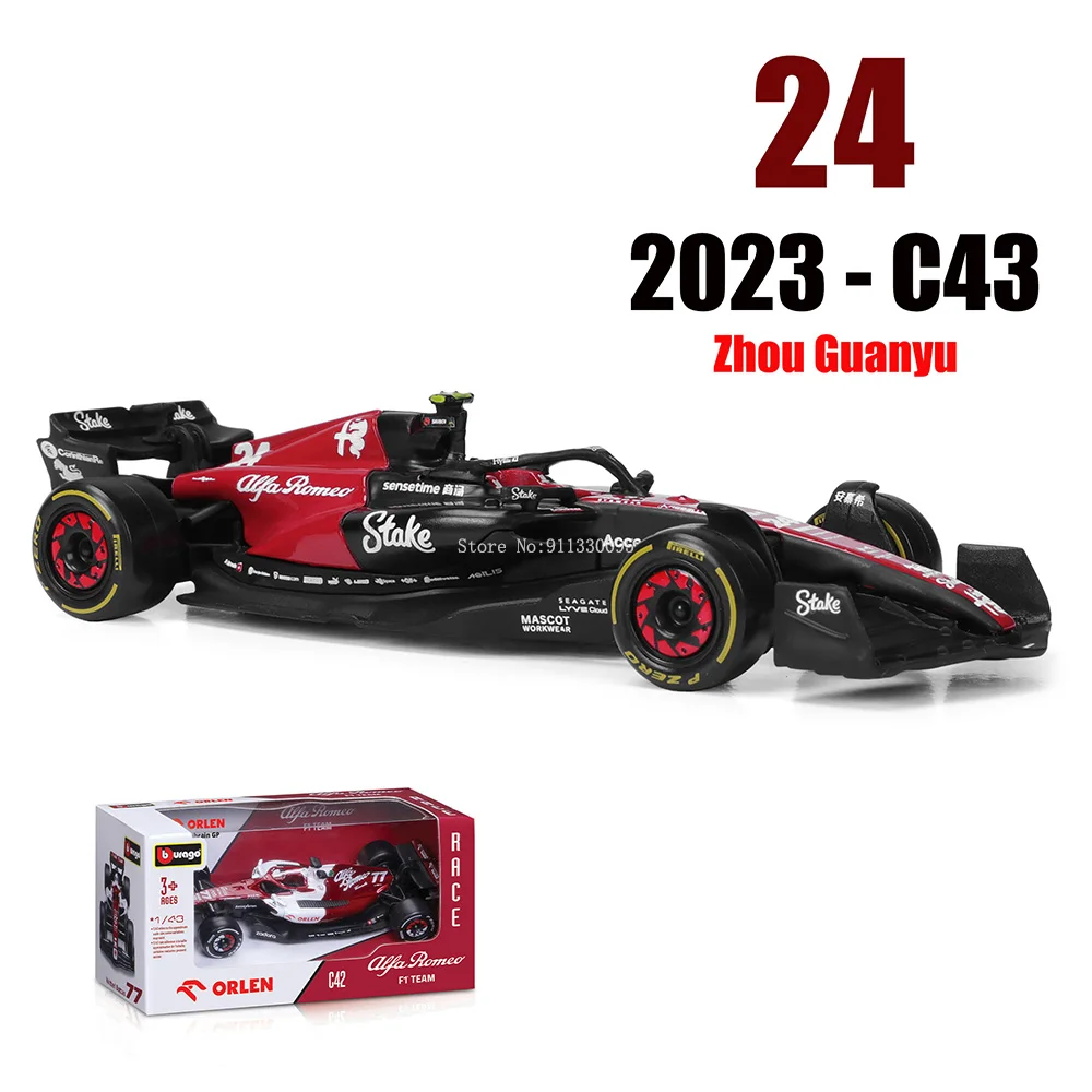 Ferrari SF23 F1 1:43 Diecast Scale Model 10 Ferrari SF23 F1 1:43 Diecast Scale Model - Image 10