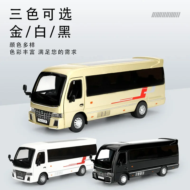 1/32 Scale Diecast Model Bus with Sound Effects 5 1/32 Scale Diecast Model Bus with Sound Effects - Image 5