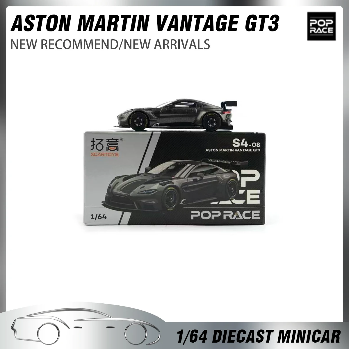 Aston Martin Valkyrie 1:64 Diecast Model in Red or Black 2 Aston Martin Valkyrie 1:64 Diecast Model in Red or Black - Image 2