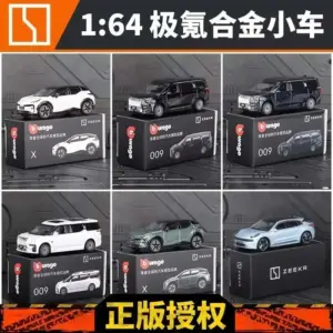 S8143b28c68714820ae90a837bff8c0d41