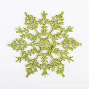 S81a88045e324453880ae1bea34d654bcW