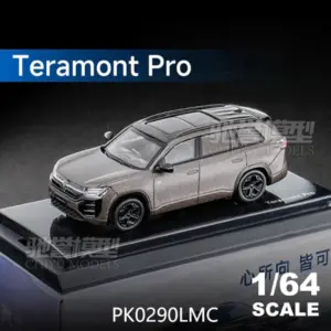 S81bb7e69a155486ab5774d50ba970225E