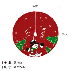 S820dc47929d7444cb26a160af3a9ece1b 2