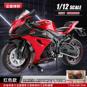 Yamaha YZF-R1M 1:12 Scale Diecast Model 74 S828689e895854884a0b9e2211a07c08dY