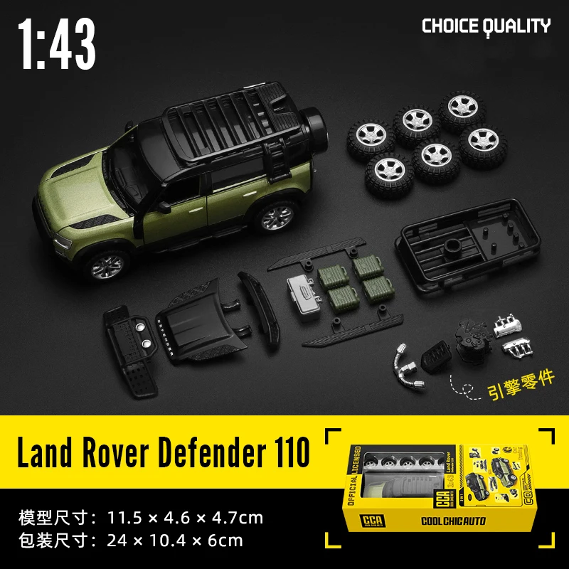 Land Rover Defender 110 1:42 Diecast Model 8 Land Rover Defender 110 1:42 Diecast Model - Image 8