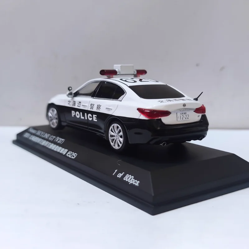 Nissan Skyline GT V37 Police Model 1:43 Scale 2 Nissan Skyline GT V37 Police Model 1:43 Scale - Image 2