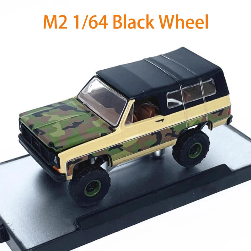 Rugged 1/64 Diecast Pickup Truck Model 7 Rugged 1/64 Diecast Pickup Truck Model - Image 7