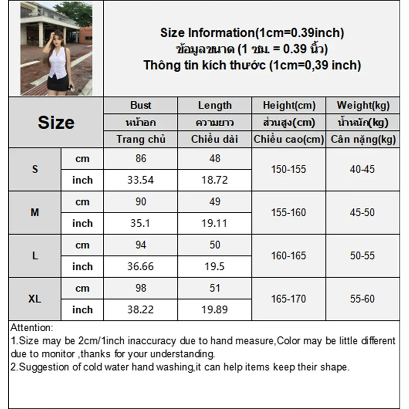 Backless Women's Striped Sleeveless Top 6 Backless Women's Striped Sleeveless Top - Image 6