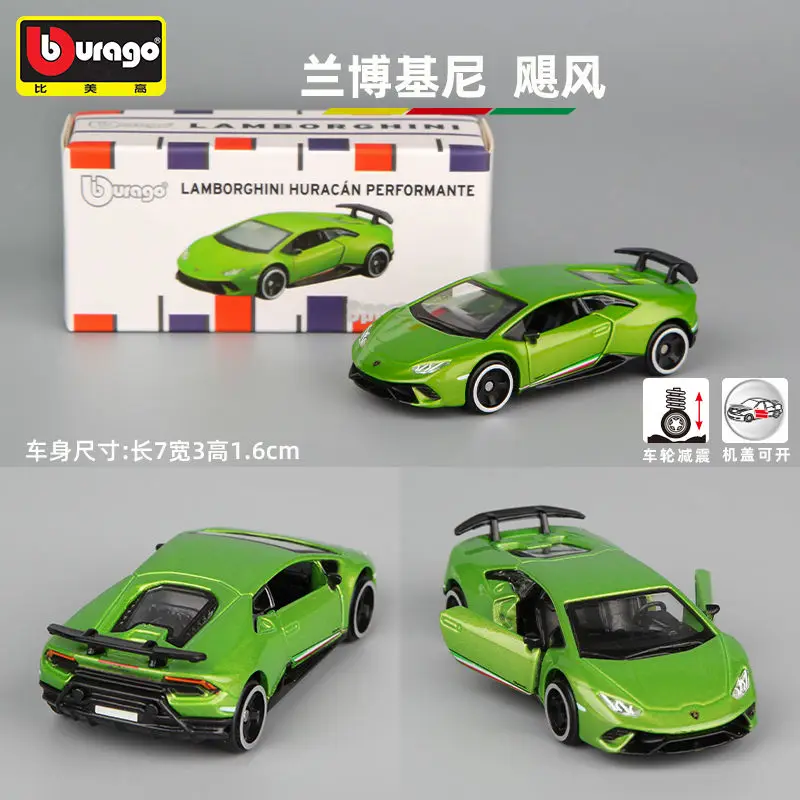 1/64 Diecast Sports Car Collection Set 8 1/64 Diecast Sports Car Collection Set - Image 8