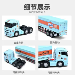 1:64 Scale Diecast Truck Collection Set 25 S85123f6e633a4565bb5d65789daf74dd0