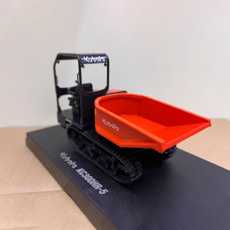 1/24 Scale Kubota KC300HR-5 Diecast Model 3 1/24 Scale Kubota KC300HR-5 Diecast Model - Image 3