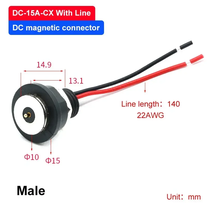 DC-15A-CX Waterproof Magnetic Charging Cord 6 DC-15A-CX Waterproof Magnetic Charging Cord - Image 6