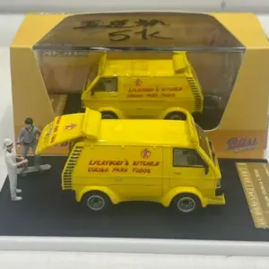 S87469d73d90447288e0c670c2f72d602M