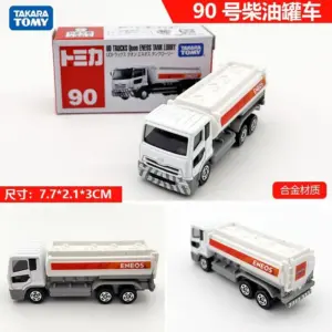 S87fe5130347940cd88432eb26084c0e4c