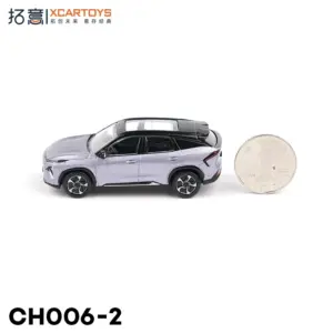 Purple Geely Galaxy L7 1:64 Diecast Model 9 S8828c04cc65d49f6aaaa7a6983f8376cV